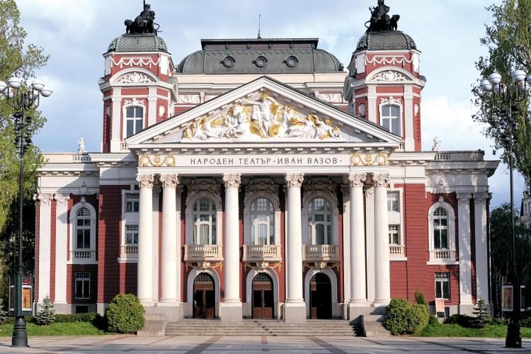 The Best Place In The Heart Of Sofia City Center Extérieur photo
