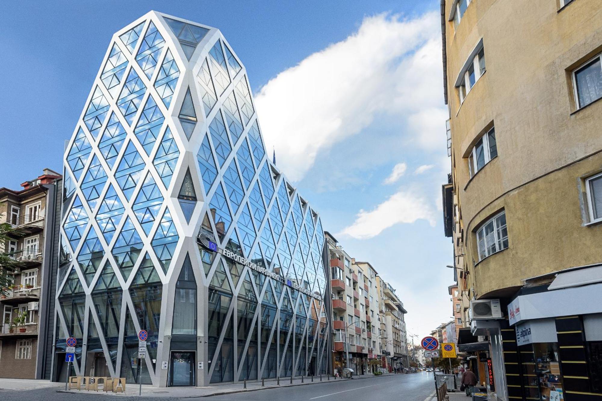 The Best Place In The Heart Of Sofia City Center Extérieur photo